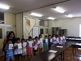 Dscf0367
