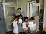 Dscf0379