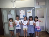 Dscf0395