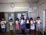 Dscf0396