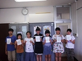 Dscf0401
