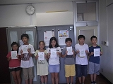 Dscf0402