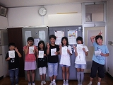 Dscf0405