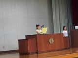 Dscf0410