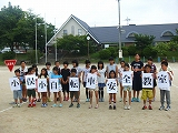 Dscf0424