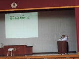 Dscf0607