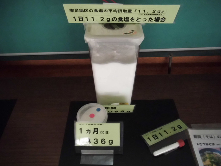 Dscf2543