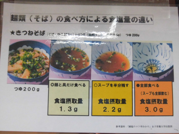Dscf2544