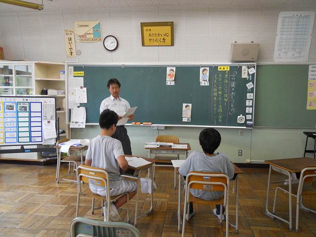 Dscn0105