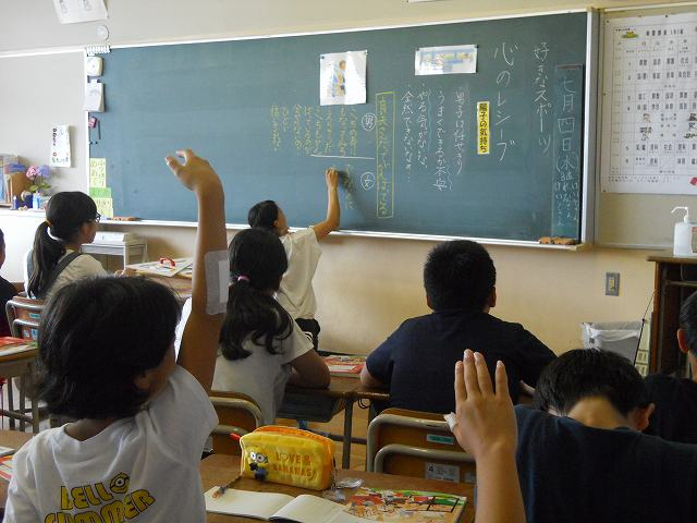 Dscn0117