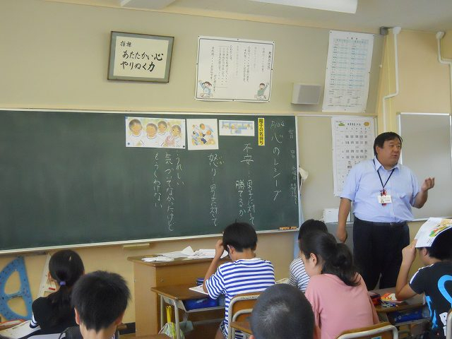 Dscn0119